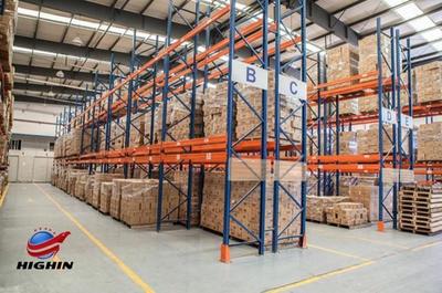 智能工廠 ERP與WMS如何協(xié)同驅(qū)動(dòng)機(jī)械企業(yè)數(shù)字化轉(zhuǎn)型