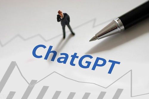 ChatGPT概念第一龍頭股 10元以下基金重倉布局，數字內容制作服務有望突破萬億市值