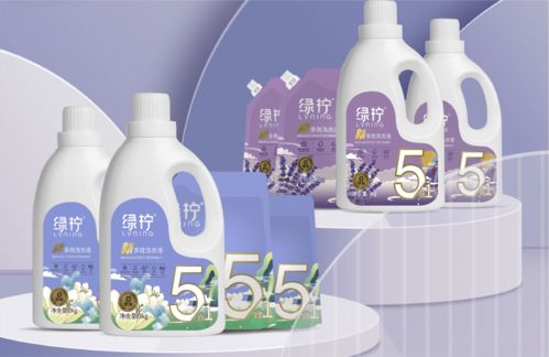 綠檸新多效洗衣液,快生活時(shí)代的洗衣選擇