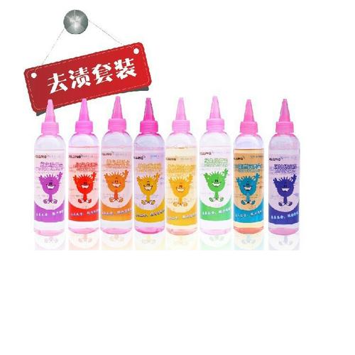 羅林去漬劑八件套裝去漬劑 清洗耗材 干洗劑 洗衣店洗滌用品 包郵