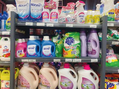 &ldquo;多效&rdquo;成洗滌用品發(fā)展趨勢(shì)